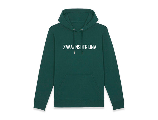 Hoodie • ZWAANSDEGIJNA. • Groen • Unisex